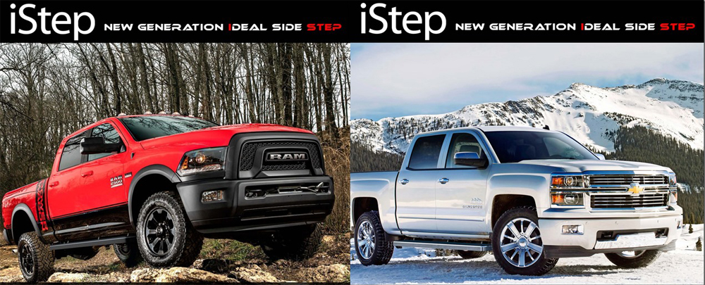 APS iStep Running Boards - Quality Side Steps for Trucks and SUV's